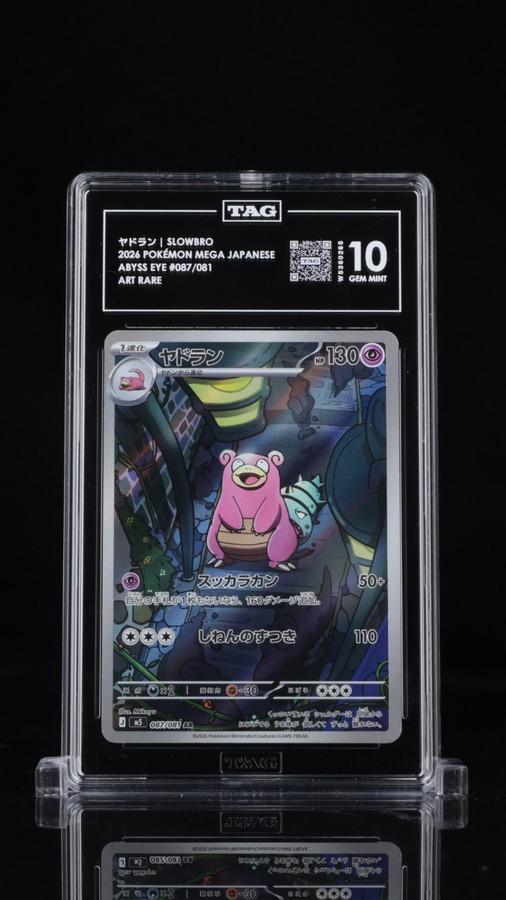 Slowbro 087/081 Pokemon 2026 Abyss Eye Graded TAG 10 Gem Mint W5360265 Japanese