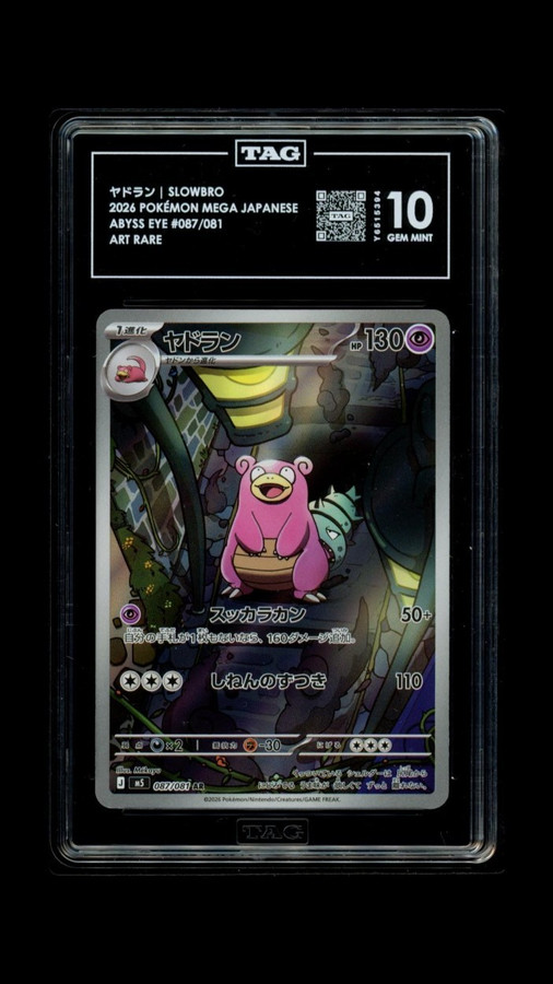 Slowbro 087/081 Pokemon 2026 Abyss Eye Graded TAG 10 Gem Mint Y6515394 Japanese