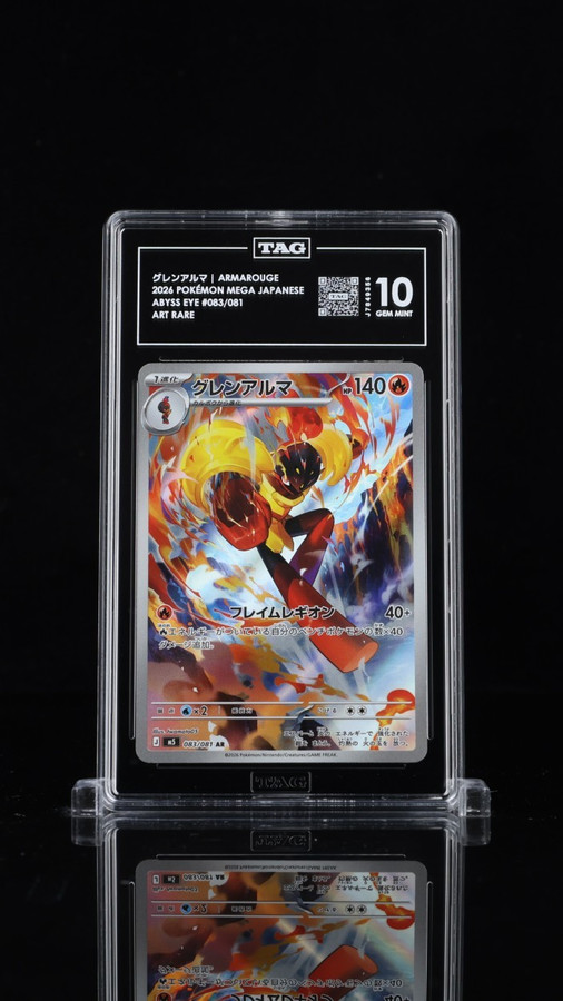Armarouge 083/081 Pokemon 2026 Abyss Eye Graded TAG 10 Gem J7849356 Japanese
