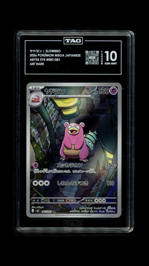 Slowbro 087/081 Pokemon 2026 Abyss Eye Graded TAG 10 Gem Mint M9023317 Japanese