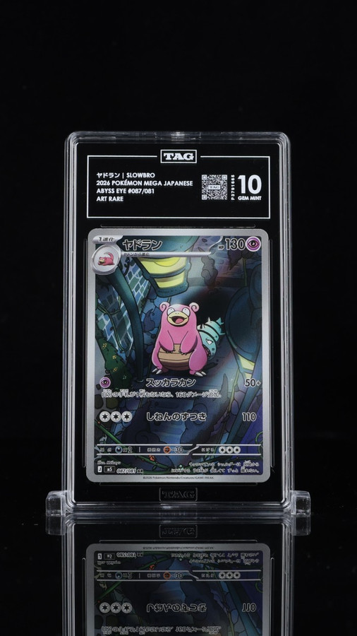 Slowbro 087/081 Pokemon 2026 Abyss Eye Graded TAG 10 Gem Mint P3791665 Japanese