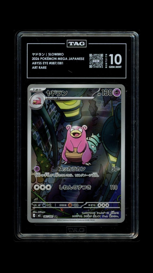 Slowbro 087/081 Pokemon 2026 Abyss Eye Graded TAG 10 Gem Mint N2872170 Japanese