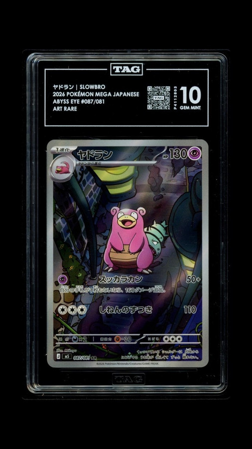 Slowbro 087/081 Pokemon 2026 Abyss Eye Graded TAG 10 Gem Mint P4112803 Japanese