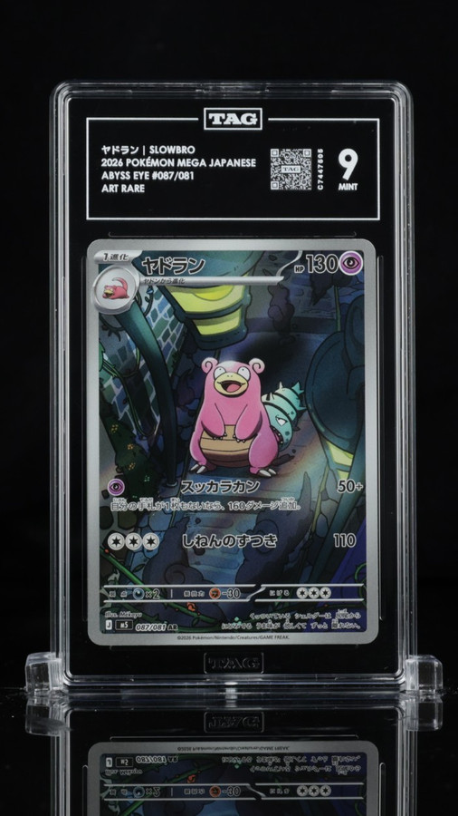 Slowbro 087/081 Pokemon 2026 Abyss Eye Graded TAG 9 Mint C7447505 Japanese