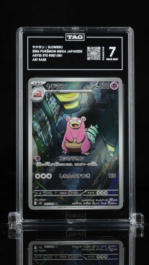 Slowbro 087/081 Pokemon 2026 Abyss Eye Graded TAG 7 NM R3050709 Japanese
