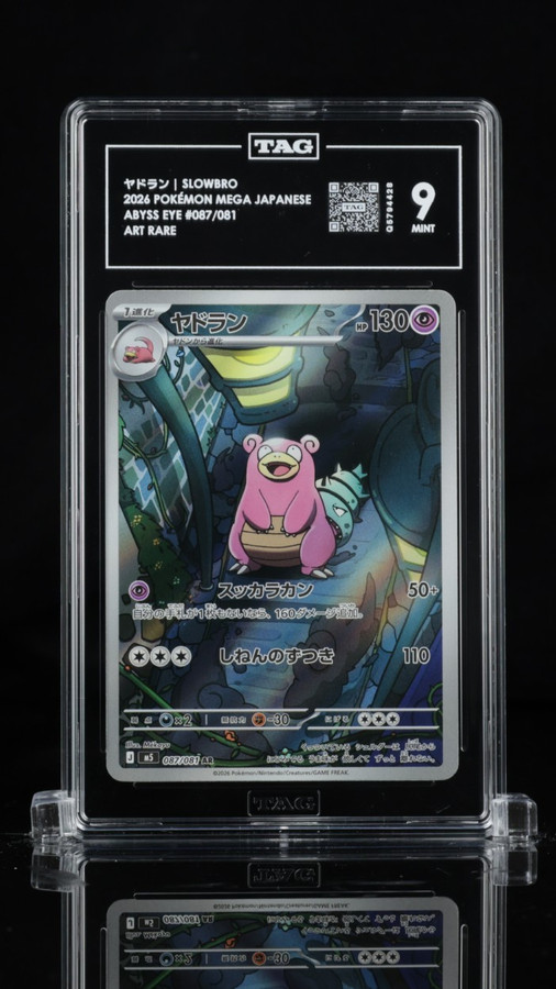 Slowbro 087/081 Pokemon 2026 Abyss Eye Graded TAG 9 Mint Q5794428 Japanese