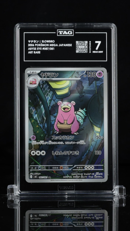 Slowbro 087/081 Pokemon 2026 Abyss Eye Graded TAG 7 NM S1572464 Japanese