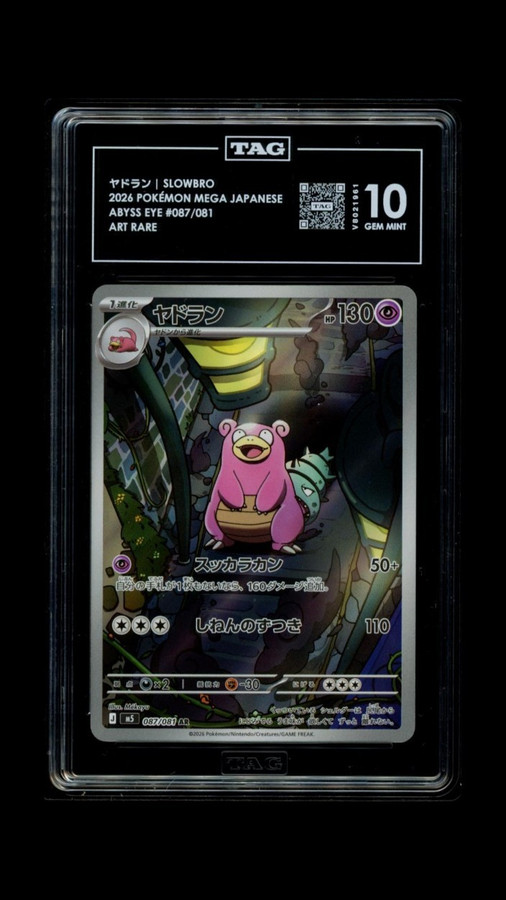 Slowbro 087/081 Pokemon 2026 Abyss Eye Graded TAG 10 Gem Mint V8021961 Japanese