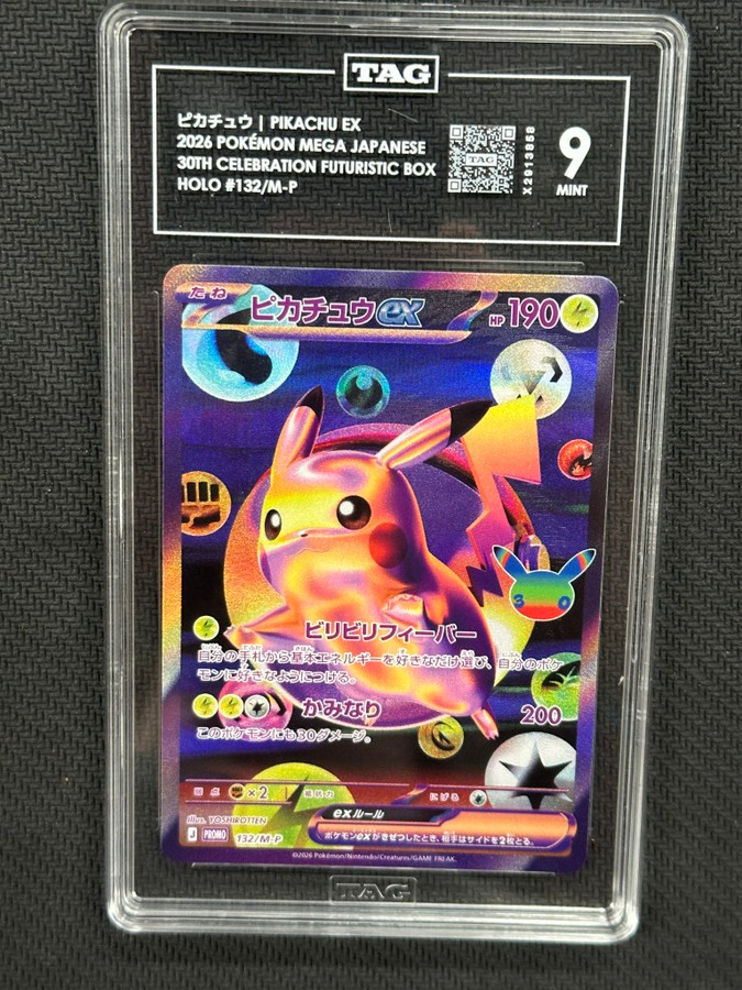 Pikachu EX  Pokemon 30th Anniversary Futuristic Rare TAG 9 X2913858 PSA #132/MP