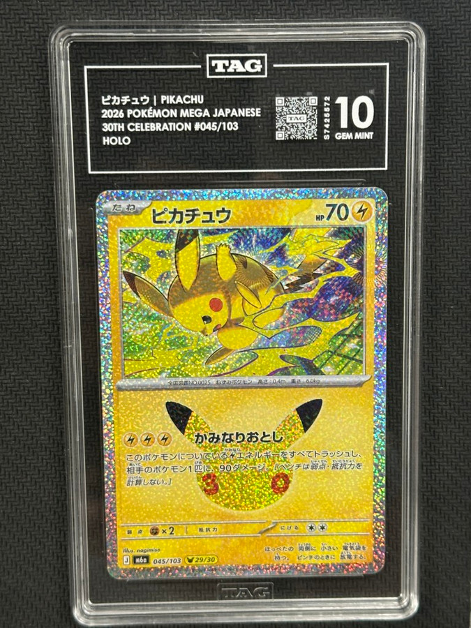 Pikachu  Pokemon 30th Celebration Holo JPN TAG 10 S7425572 PSA #045/103