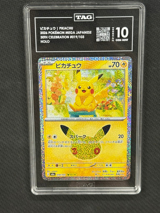 Pikachu  Pokemon 30th Celebration Holo JPN TAG 10 Z3155362 PSA #019/103