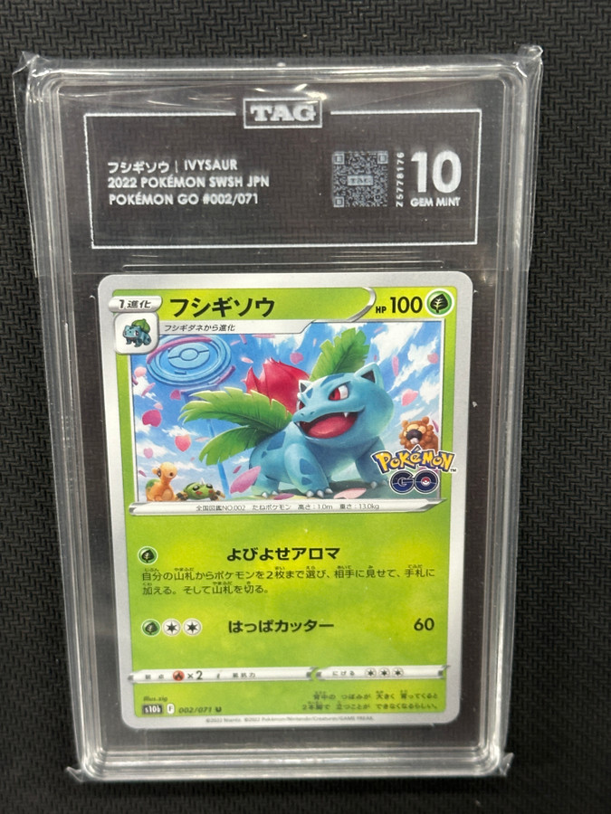 Ivysaur  Pokemon Go Japanese Stamped TAG 10 PSA #002/071