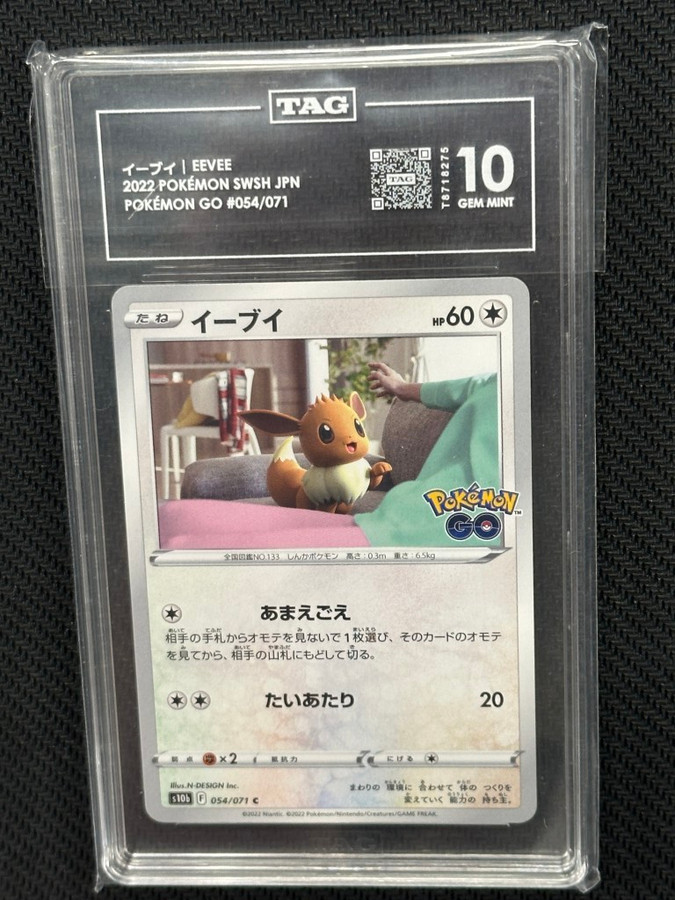 Eevee   Pokemon Go Japanese Stamped TAG 10 PSA #054/071