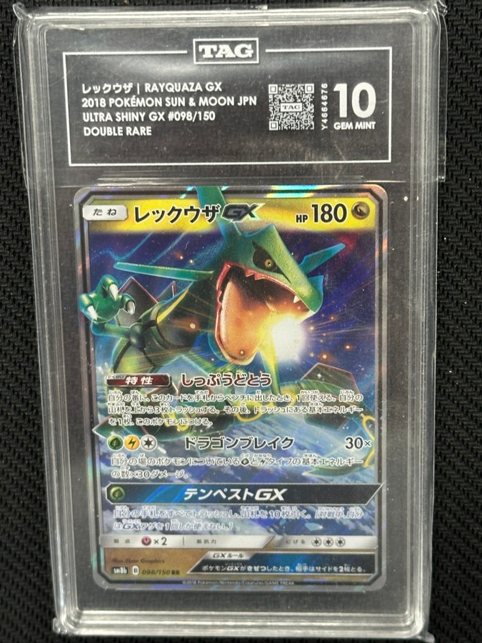 Rayquaza GX Pokemon Ultra Shiny GX Double Rare TAG 10 PSA #098/150 ...