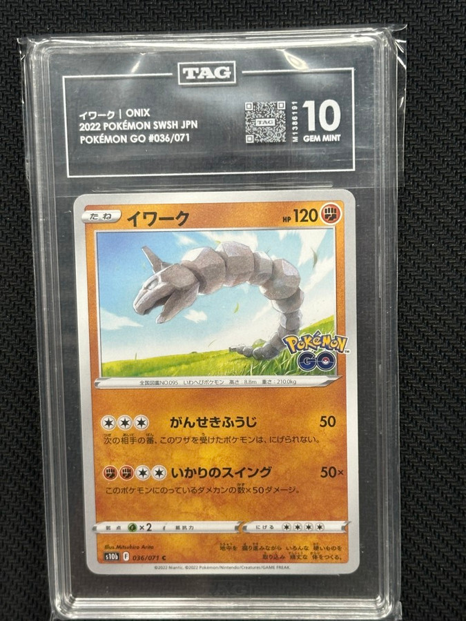 Onix  Pokemon Go Japanese Stamped TAG 10 PSA #036/071