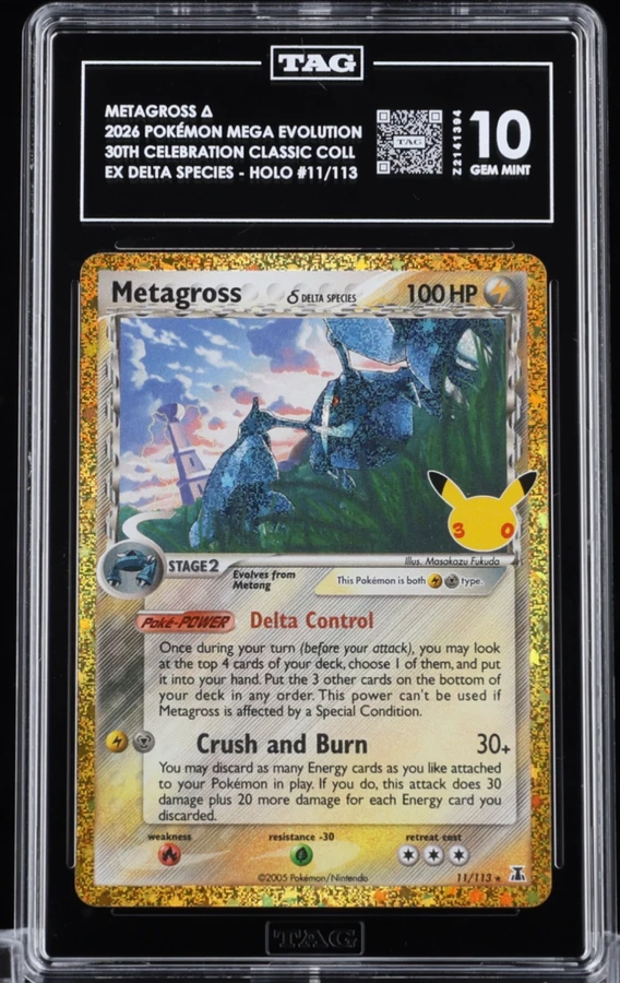 Metagross  Pokemon 30th Anniversary EX Delta Species TAG 10 Z2141394 #11/113