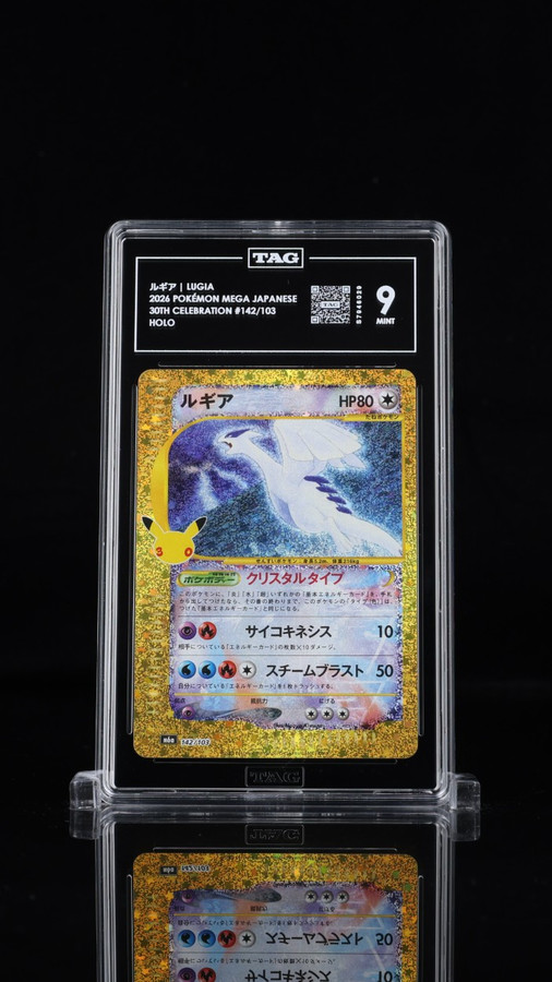 Lugia 142/103 Pokemon 2026 30th Celebration Japanese Holo TAG 9 Mint S7946029