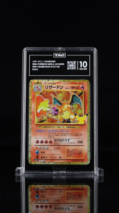 Charizard 137/103 Pokemon 2026 30th Celebration JPN Holo TAG 10 Gem M6213429