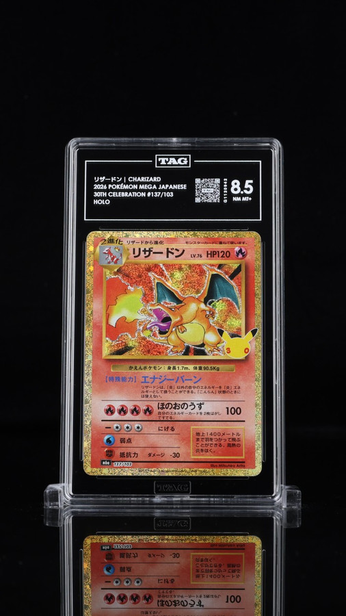 Charizard 137/103 Pokemon 2026 30th Celebration Japanese Holo TAG 8.5 G1120942