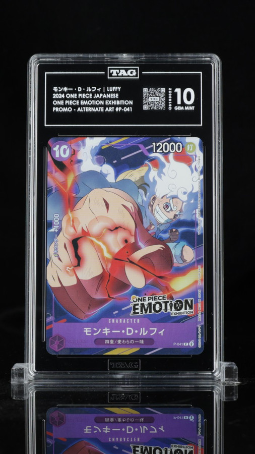Luffy P-041 One Piece 2024 One Piece Emotion Exhibition JPN TAG 10 Gem Q6193622