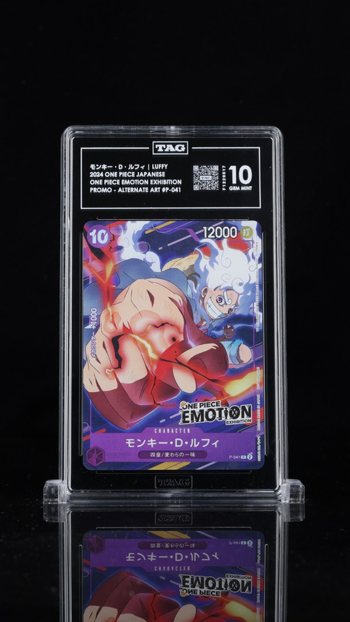 Luffy P-041 One Piece 2024 One Piece Emotion Exhibition JPN TAG 10 Gem F1220517