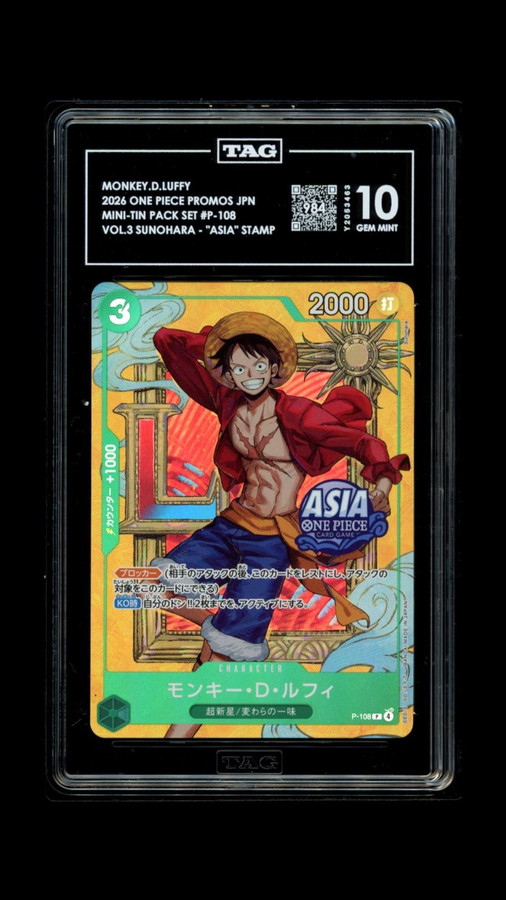 Monkey.D.Luffy P-108 One Piece 26 Sunohara "Asia" Stamp JPN TAG 10 Gem Y2053463