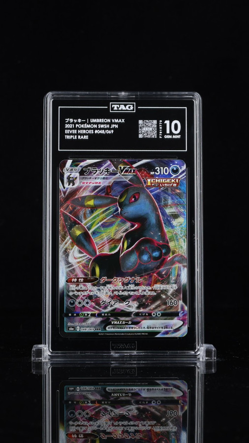 Umbreon VMAX 048/069 21 Eevee Heroes Full Art - JPN Triple TAG 10 Gem F7818770