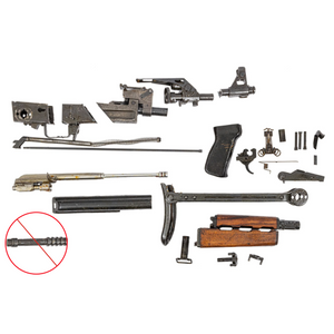 Yugo M70A Milled AK-47 Non-Matching Used Parts Kit