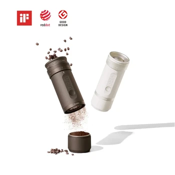OutIn Fino Portable Electric Coffee Grinder in Sandstone White