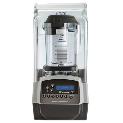 Vitamix Advance Commercial Blender in Silver | Juicers.co.uk