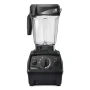 Ex-Demo Vitamix Explorian E520 Blender in Black