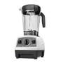 Vitamix Explorian E520 Blender in White