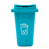 VapeBrat Dab Swab Storage: Mini Trash Bin - Aqua Blue 