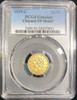 1839-C U.S. $2.50 Dollar Gold Quarter Eagle Coin PCGS Extra Fine Details Cleaned