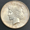 1921 High Relief Silver Peace Dollar