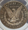 1878-CC Silver Morgan Dollar ANACS AU 53 TOP 100 VAM, Vam 24 DDO