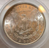 1881 Silver Morgan Dollar Double Date