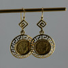 14K Yellow Gold Greek Coin Center with Greek Key Design Earrings