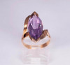 14K Yellow Gold Marquise Cut Vintage Amethyst Ring app. 5.ct, size 7.5