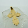 14K Yellow Gold Orthodox Stepped Cross Incused Front Circa 1990