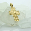 14K Yellow Gold Orthodox Cross Circa 1970