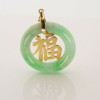 Vintage 14K Yellow Gold Green Jadeite Pi Stone Pendant Circa 1960