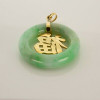 Vintage 14K Yellow Gold Green Jadeite Pi Stone Pendant Circa 1960