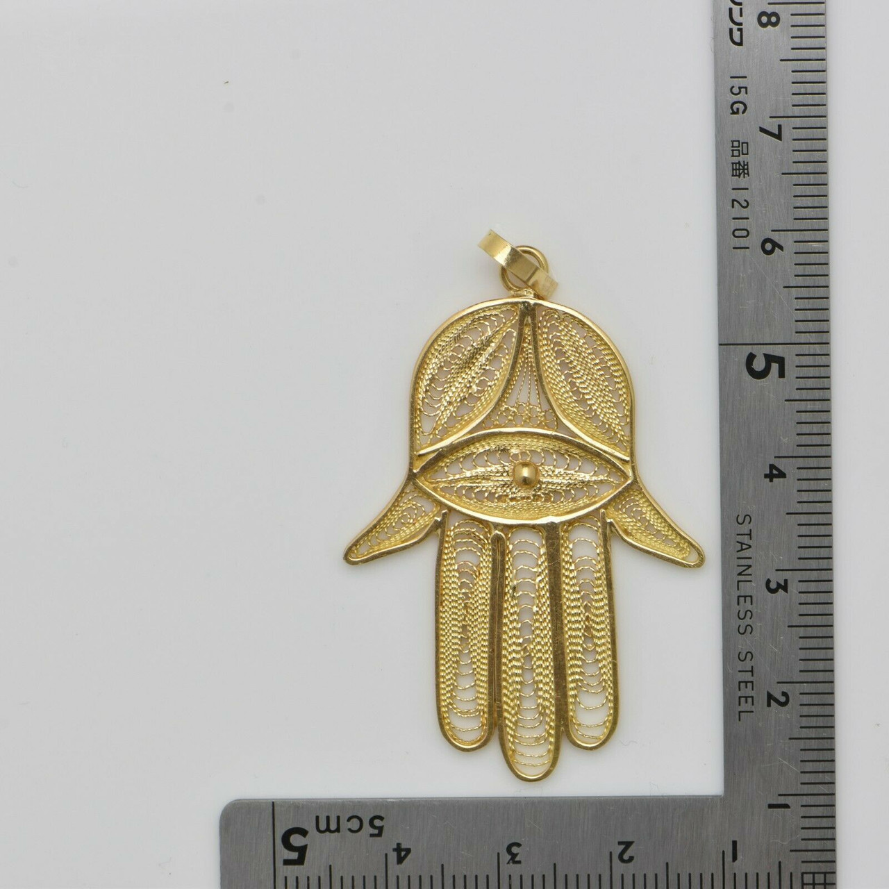 18K Yellow Gold Filigree Hamsa Hand Pendant with Eye Center