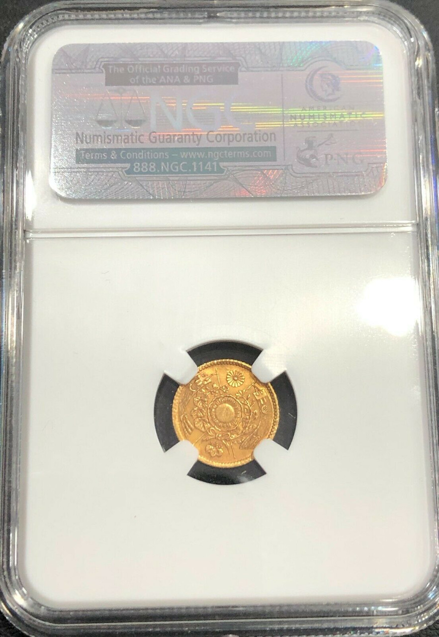 Japan M4 (1871) Gold One Yen Low Dot NGC MS 62 - Colonial Trading 