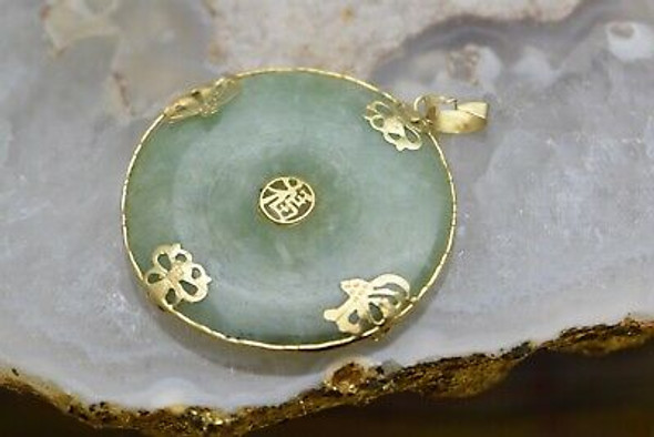 14K YG Jade Happiness Disk Gold Fitted Bezel and Center Circa 1970