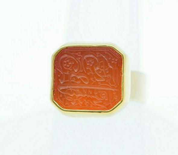 18K Yellow Gold Carnelian Arabic Signet Seal Ring Size 7 Circa 1990