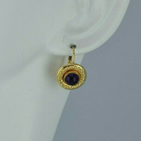 14K Yellow Gold Amethyst Cabochon Earrings French Clips Signed Carla