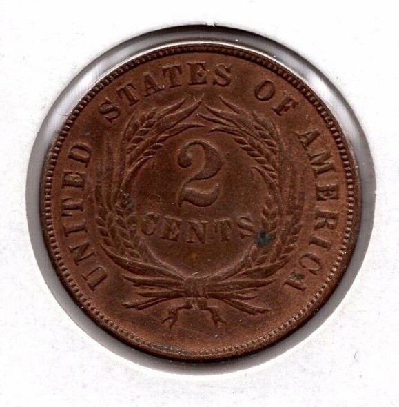 1871 Two Cent Piece