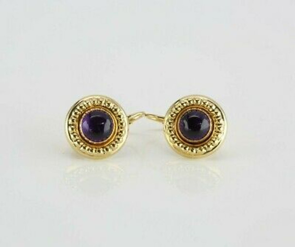 14K Yellow Gold Amethyst Cabochon Earrings French Clips Signed Carla